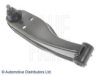 SUZUK 4520177A01000 Track Control Arm